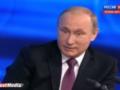 Путин заявил о движении России в сторону белого цвета
