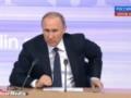 Путин не против обложения блогеров налогами