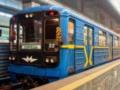 Как будет в Киеве работать метрополитен после восстановления работы: что нужно знать