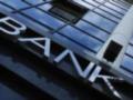 Список прибыльных украинских банков снова возглавил Приватбанк
