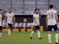 Германия – Северная Македония 1:2 Видео голов и обзор матча