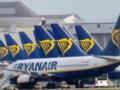 Ryanair отменил рейсы 7 направлений из Украины