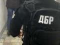 Дело Майдана. Судье, бывшему следователю и экс-прокурору сообщили о подозрении