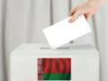 Лукашенко готовит в Беларуси референдум обеспечивающий ему неприкосновенность