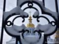 Синоптики обіцяють в Україні снігопади та ожеледь