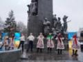 В Харьковской области отмечают День Соборности Украины