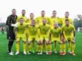 Сборная Украины по футболу во второй раз в истории завоевала  золото  Дефлимпиады