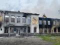 Оккупанты в Авдеевке обстреляли запрещенными боеприпасами школу