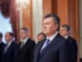 Суд дозволив заарештувати Януковича у справі про незаконне переправлення через держкордон