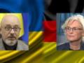 Первые немецкие ЗСУ  Гепард  Украина получит в июле