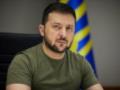 Зеленский предлагает партнерам создать механизм, который заставит Россию возместить нанесенный Украине ущерб