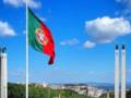 Португалия предоставит Украине до 250 млн. евро финансовой поддержки