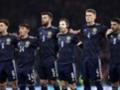 Збірна Шотландії оголосила склад на матч проти України
