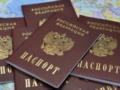 Квиток у РФ-концтабір: у ВП прокоментували російську паспортизацію на півдні України