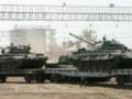 Британська розвідка: Старі радянські танки Т-62 стануть легкою мішенню для ЗСУ
