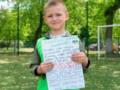 6-летний мальчик из Мариуполя через  Шахтер  передал письмо Борису Джонсону