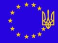 Рассорит ли евроинтеграция Украину и Западные Балканы?
