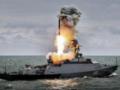 Россия в Черном море направила в сторону Украины 44 крылатых ракеты типа  Калибр 