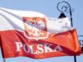 Польща вимагає пояснень від РФ через зняття прапора у Катині