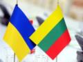 Незважаючи на погрози Кремля, у Литві розуміють, що ключова боротьба відбувається в Україні