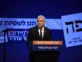 Парламент Ізраїлю проголосував за саморозпуск та проведення нових виборів