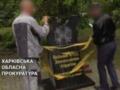 В оккупированном Шевченково снесли памятник воинам АТО