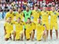 Україна програла Іспанії в матчі Євроліги з пляжного футболу