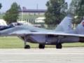 Словакия может передать Украине истребители МиГ-29 и танки