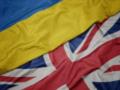 Глава МИД Британии анонсировала План Маршалла для Украины