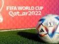 Сьогодні стартує третій етап продажу квитків на ЧС-2022 у Катарі