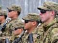 Латвия планирует вернуть призыв на военную службу из-за угрозы со стороны России