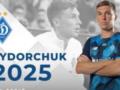 Сидорчук підписав новий контракт із Динамо