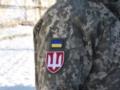 Мобілізація в Україні: кому можуть вручити повістку повторно