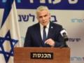 Израиль сворачивает операцию «Рассвет» в Секторе Газа – министр