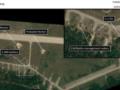 На аеродромі «Зябрівка» вибухнув літак або гелікоптер з боєкомплектом — BYPOL