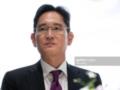 Президент Южной Кореи помилует президента Samsung, осужденного за коррупцию
