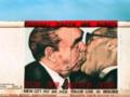 Умер автор граффити  Поцелуй Брежнева  из Берлинской стены