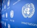 ООН заперечує звинувачення РФ у нібито блокуванні візиту МАГАТЕ на ЗАЕС