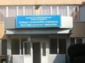 У Казахстані скасовують вивчення російської мови для першокласників у школах