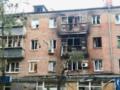 Ніч під масованим обстрілом: у Дніпропетровській області є загиблі та поранені