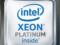 Процессоры Intel Xeon будут переименованы