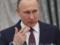  Руки по локоть в крови : журналист рассказал об откровенном разговоре с Путиным