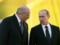 Политолог: после президентских выборов в РФ давление на Лукашенко усилится