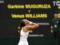 Мугуруса выиграла Wimbledon, обыграв сестру чемпионки