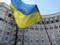 Украина разрывает соглашение с Россией по военному экспорту
