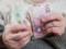 В Украине 20 тысяч человек не получают пенсии