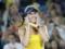 Свитолина впервые в карьере квалифицировалась на Итоговый турнир WTA