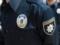 В Херсонской области полиция разоблачила нарколаботарию