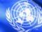 Комитет Генассамблеи ООН рассмотрит обновленную резолюцию по Крыму