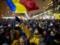 В Румынии прошли протесты против правительственной реформы